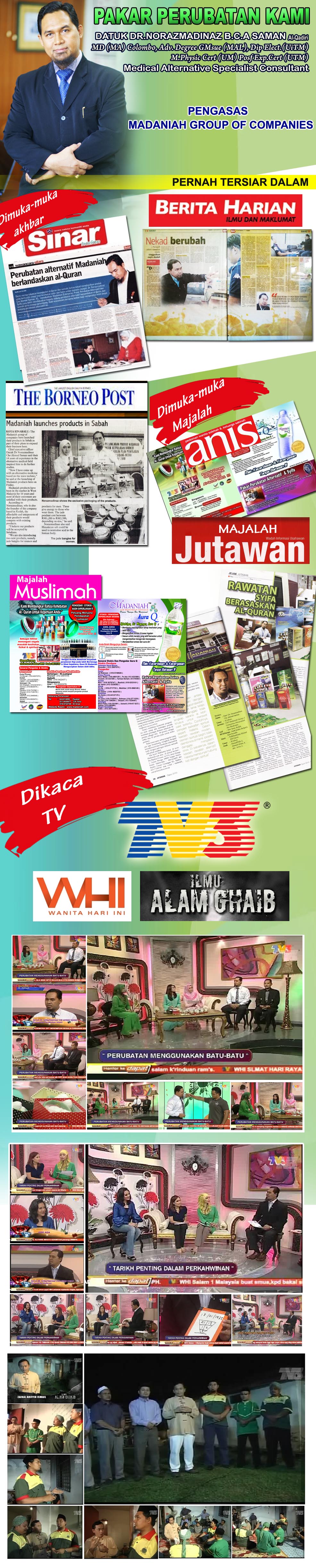 pakar perubatan islam